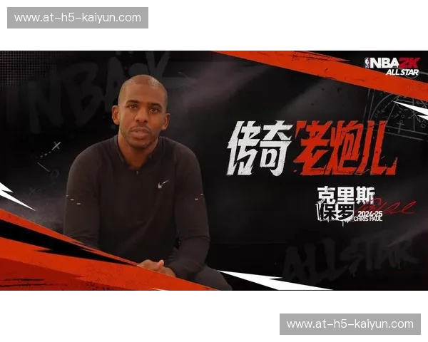 铁血与霓虹的碰撞：当迈阿密“硬汉”撞上纽约“韧劲”，这才是篮球最原始的浪漫